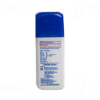 Nswet Powder 75Gm