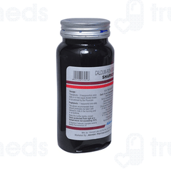 Sharkoferrol 450Gm
