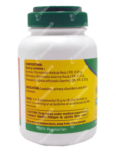 Zandu Triphala Churna 180gm