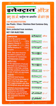 Electral Orange Flavour Powder 21.80gm