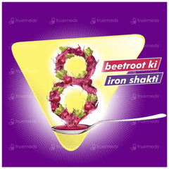 Ferradol Health Supplement 450gm