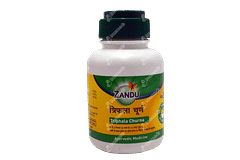 Zandu Triphala Churna 60gm