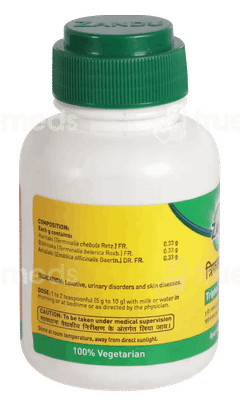 Zandu Triphala Churna 60Gm