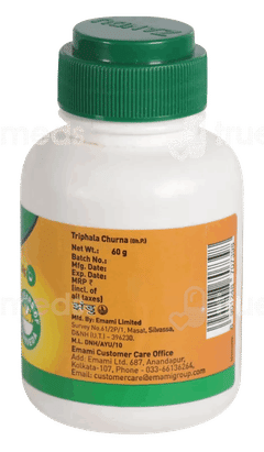 Zandu Triphala Churna 60Gm