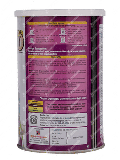 Pro Pl Cardamom Flavour Powder 200gm