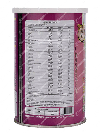 Pro Pl Cardamon Powder 200 GM