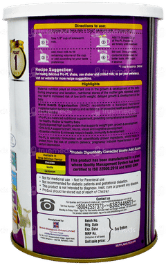 Pro Pl Cardamom Flavour Powder 200Gm
