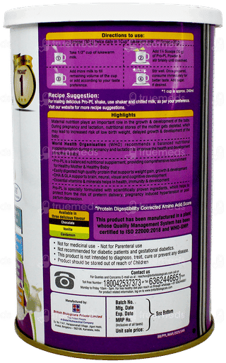 Pro Pl Cardamom Flavour Powder 200Gm