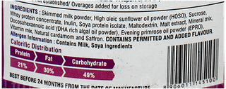 Pro Pl Cardamom Flavour Powder 200Gm
