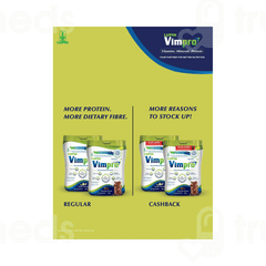 Lupin Vimpro Chocolate Flavour Powder Jar 400gm