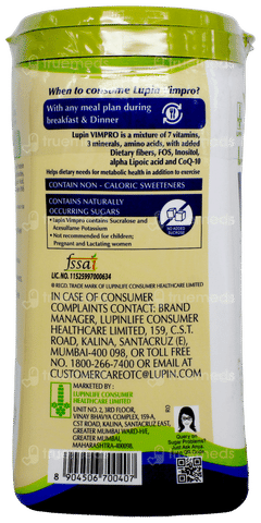 Lupin Vimpro Chocolate Flavour Powder Jar 400Gm
