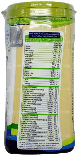 Lupin Vimpro Chocolate Flavour Powder Jar 400Gm