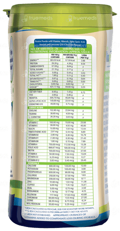 Lupin Vimpro Chocolate Flavour Powder Jar 400gm