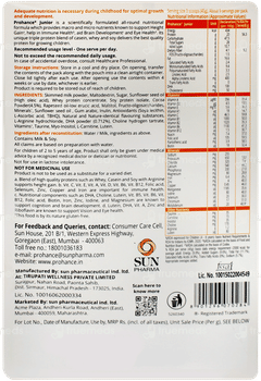 Prohance Junior Chocolate Flavour Powder Jar 400gm