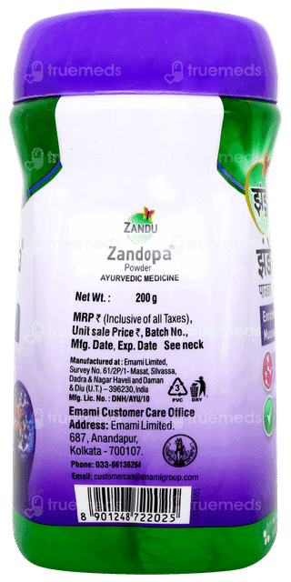 Zandu Zandopa Powder 200gm