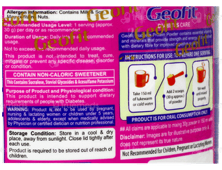 Geofit Diabetes Care Vanilla Flavour 250Gm