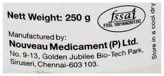 High Pro French Vanilla 250Gm