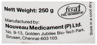 High Pro French Vanilla 250Gm