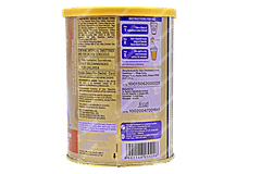 Celevida Diabetes Care Kesar Elaichi Flavour Tin 200gm