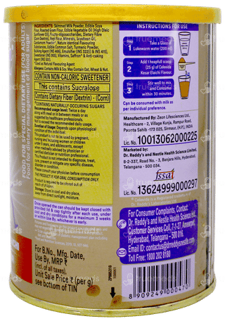 Celevida Diabetes Care Kesar Elaichi Flavour Tin 200Gm