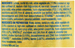 Similac Plus 2 From 6 To 12 Months Follow Up Formula Powder Jar 400Gm