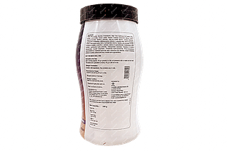 Alprovit Active Powder Chocolate Flavour 200 GM