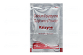 Kalcyne Powder 15gm