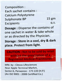 Kalcyne Powder 15gm Kalcyne Powder 15gm