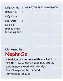 Kalcyne Powder 15gm Kalcyne Powder 15gm