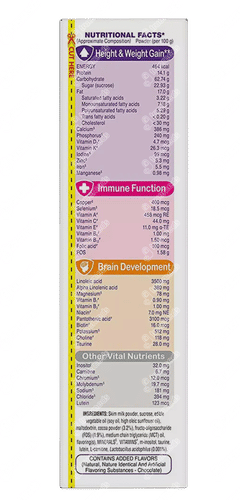 Pediasure 2+ Kids Chocolate Flavour Refill Powder 200gm Pediasure 2+ Kids Chocolate Flavour Refill Powder 200gm