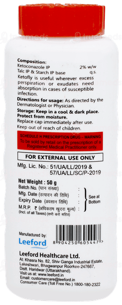 Ketofly Dusting Powder 50gm