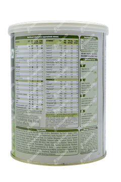 Nusowin Child Chocolate Flavour Powder 200gm