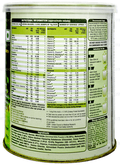Nusowin Child Chocolate Flavour Powder 200Gm