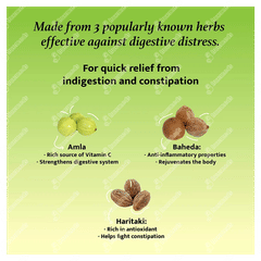 Baidyanath Triphala Churn 500gm