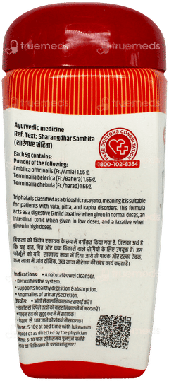 Baidyanath Triphala Churn 500Gm