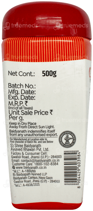 Baidyanath Triphala Churn 500Gm