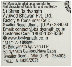 Baidyanath Triphala Churn 500Gm