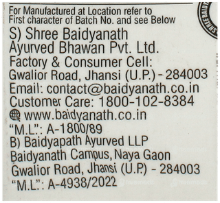 Baidyanath Triphala Churn 500Gm