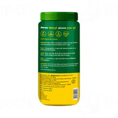 Baidyanath Triphala Churn 500gm