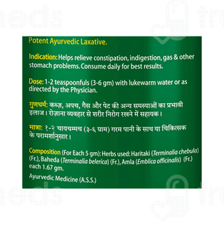 Baidyanath Triphala Churn 500gm