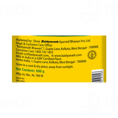 Baidyanath Triphala Churn 500gm