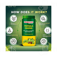 Baidyanath Triphala Churn 500gm