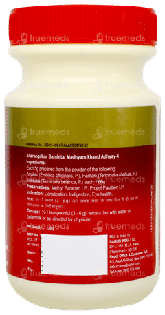 Dabur Triphala Churna 120gm