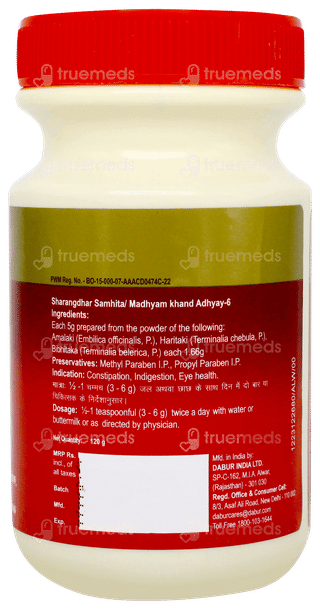 Dabur Triphala Churna 120gm