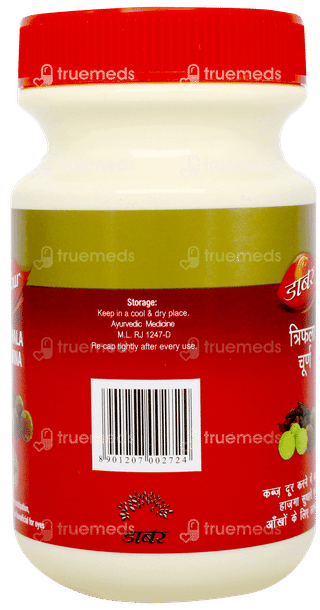 Dabur Triphala Churna 120gm