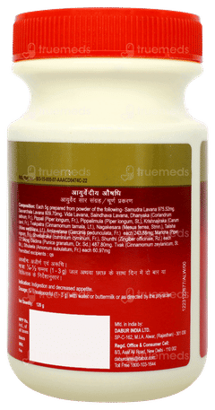 Dabur Lavanbhaskar Churna 120gm