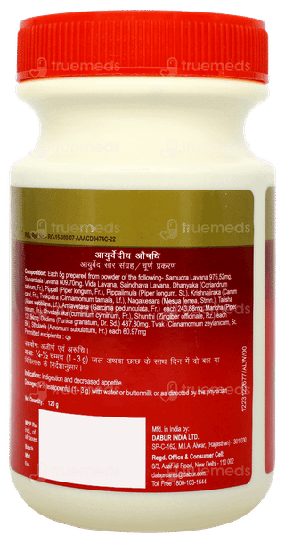 Dabur Lavanbhaskar Churna 120gm