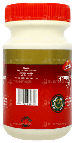 Dabur Lavanbhaskar Churna 120gm