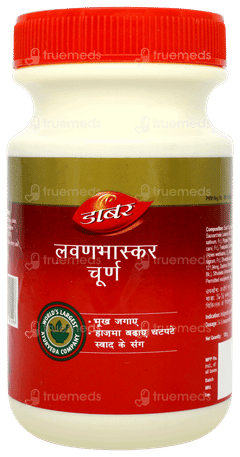 Dabur Lavanbhaskar Churna 120gm