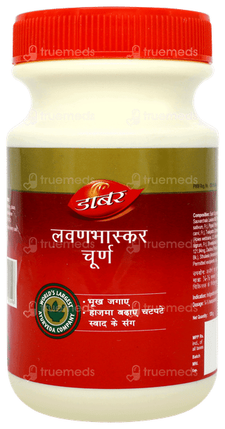 Dabur Lavanbhaskar Churna 120gm